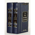 693800X: The Bible Knowledge Commentary, 2 Volumes: Old & New Testament, 2 Volumes